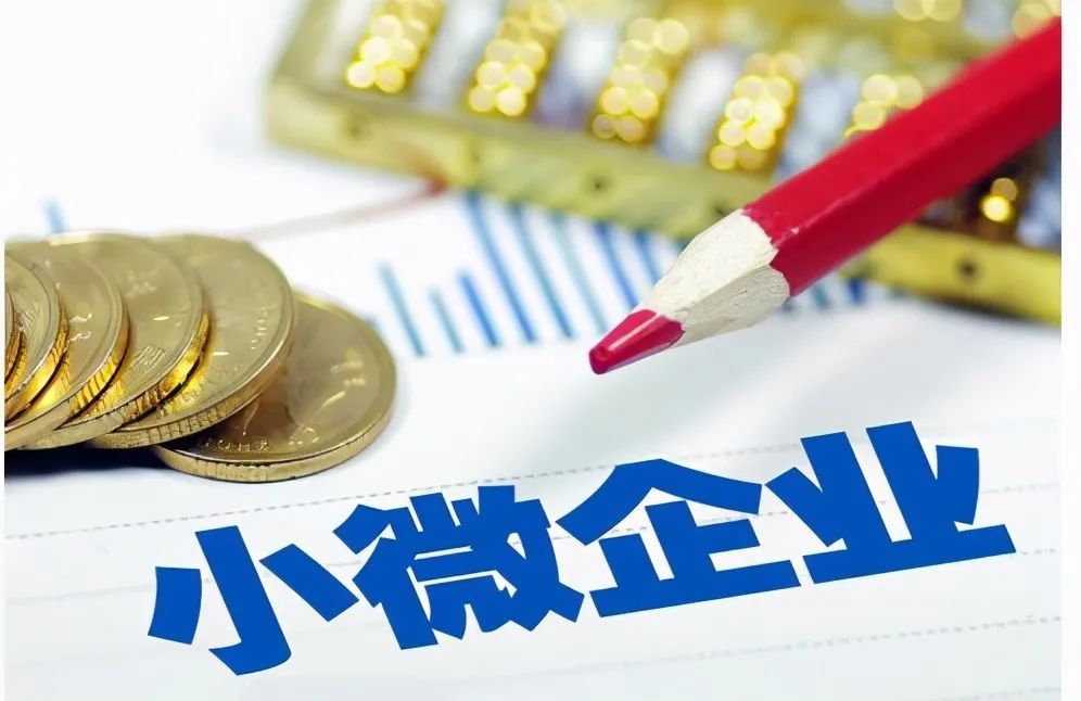 文章标题:如何选择合适的典当借钱方式? 文章标题:如何选择合适的典当借钱方式?