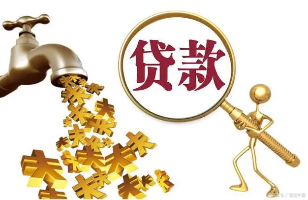 上海长宁区民间借贷的法律风险与防范措施. 